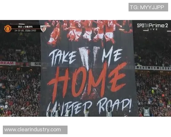 凌晨三点的红蓝图腾：最强三叉戟闪耀西超杯，毕巴防线的梦魇时刻